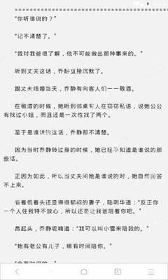 金沙澳门娱乐场官网登录口